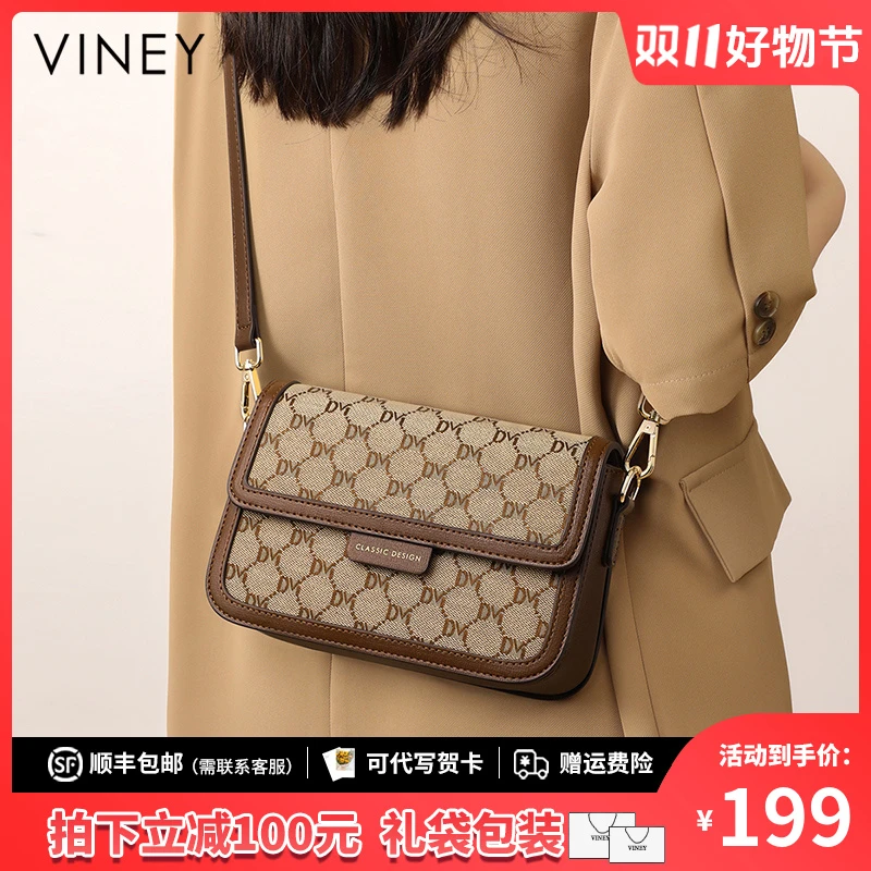 Viney包包女包2025新款斜挎复古小方包单肩生日礼物送女友送老婆
