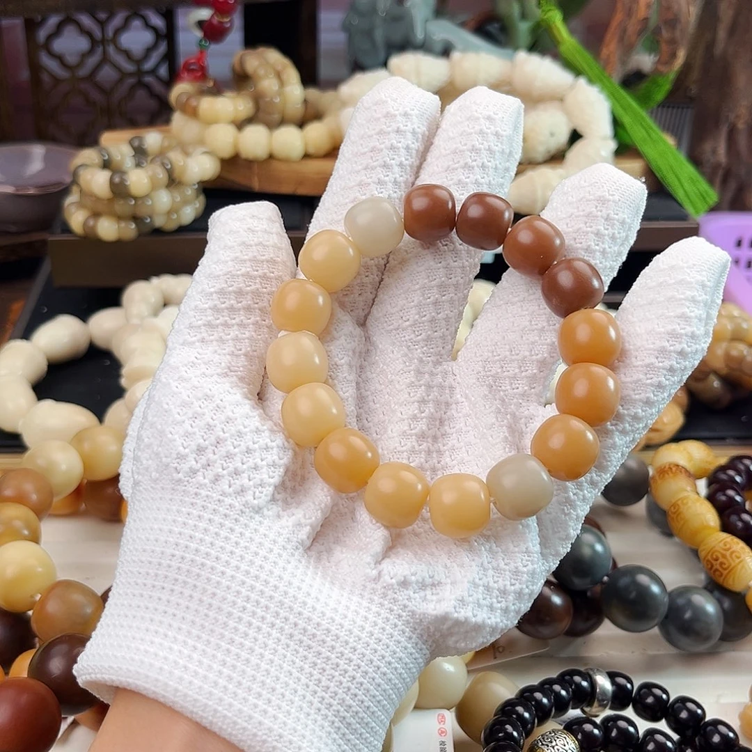 菩提根/象牙果手串拿铁微瑕不退换