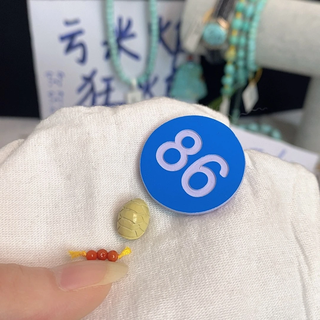 南红玛瑙未镶嵌珠宝奇石