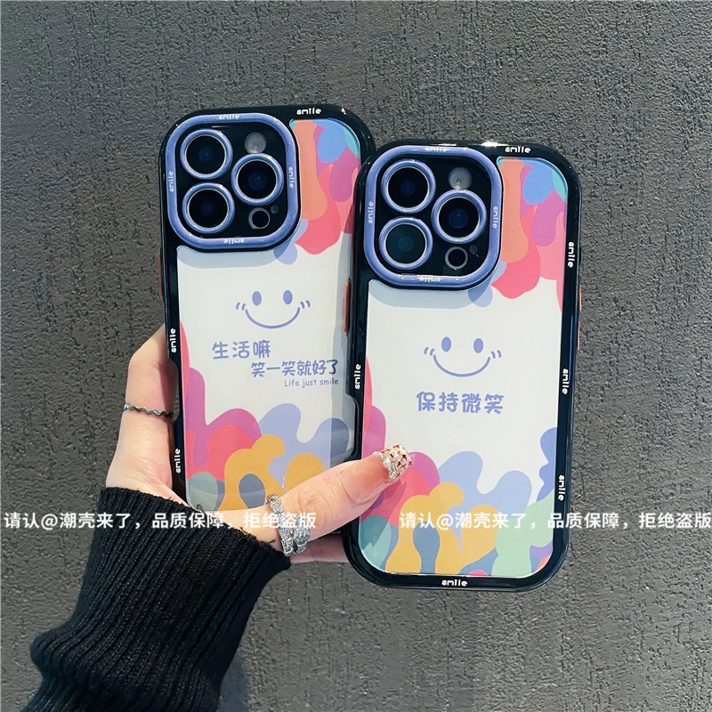奶油壳适用苹果16/iPhone/华为荣耀/OPPO/VIVO/小米/手机壳爆款潮