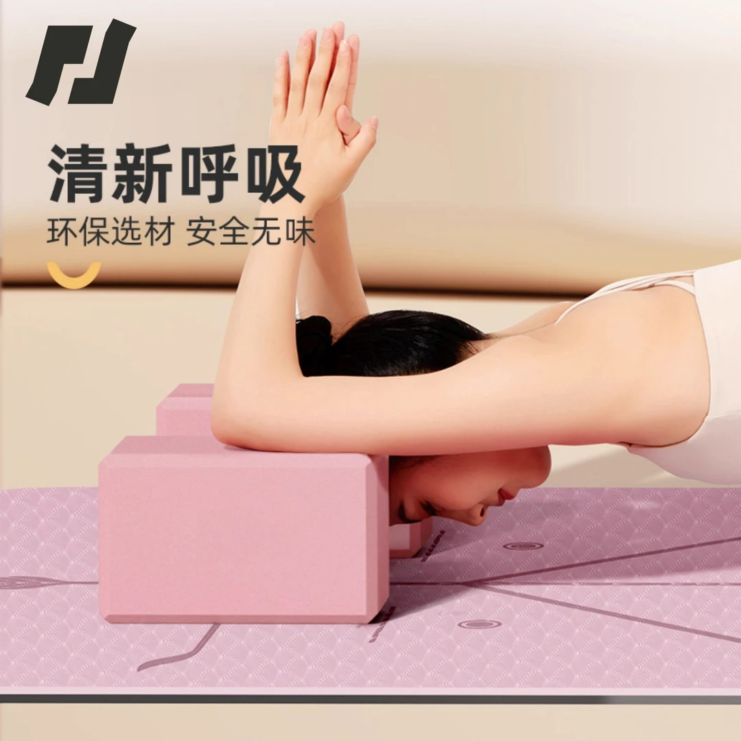 瑜伽砖女高密度成人舞蹈练功砖瑜伽馆儿童跳舞辅助工具专用舞蹈砖