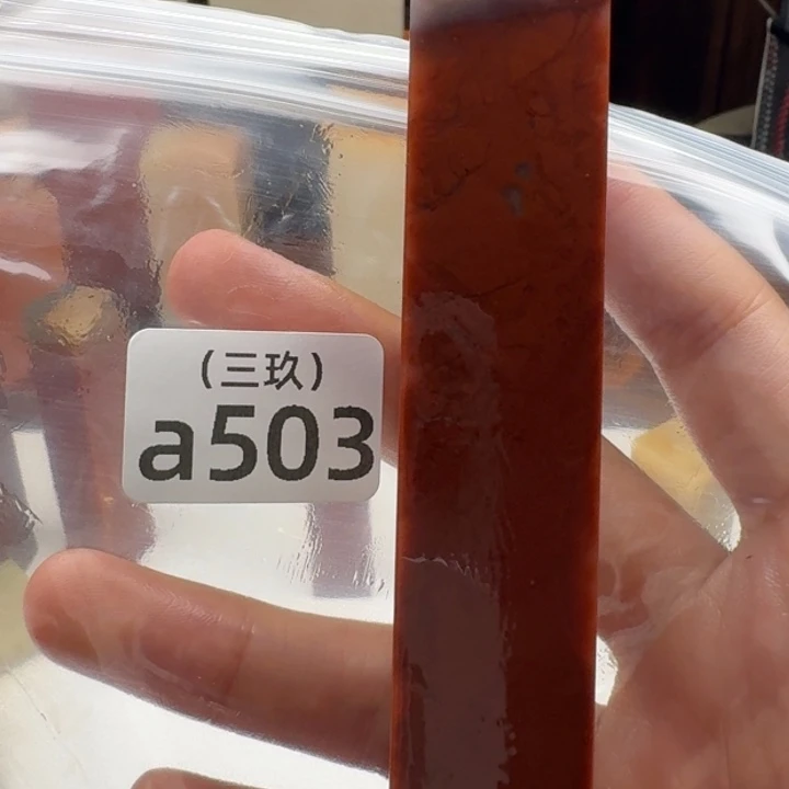 m***m印石寿山石老挝 老挝 老挝