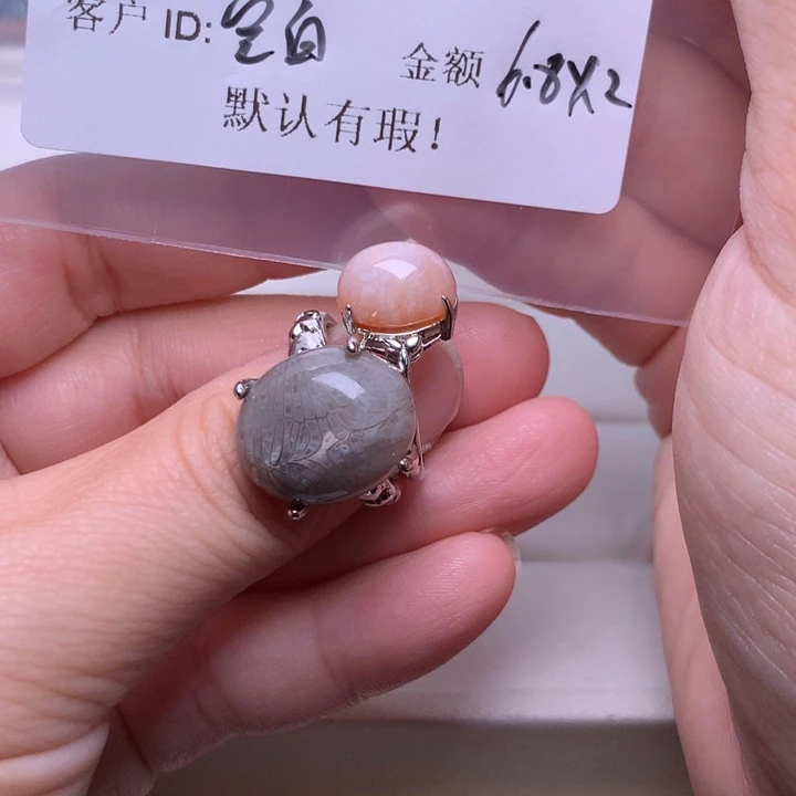 ****硅化玉手镯未镶嵌