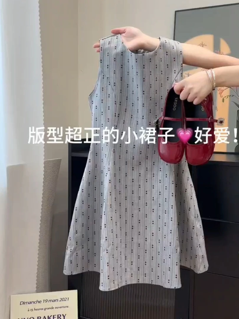 夏季新款法式气质复古小桃心学院风女气质收腰显瘦圆领背心连衣裙