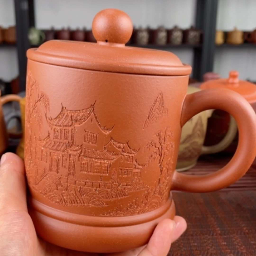 【闪购商品】茶杯紫砂宜兴原矿紫砂盖杯