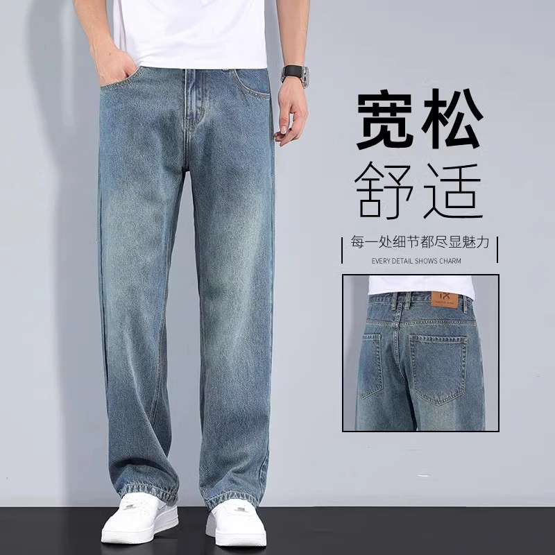 香港2025春夏新款复古蓝牛仔裤男士宽松直筒弹力高端浅色休闲长裤
