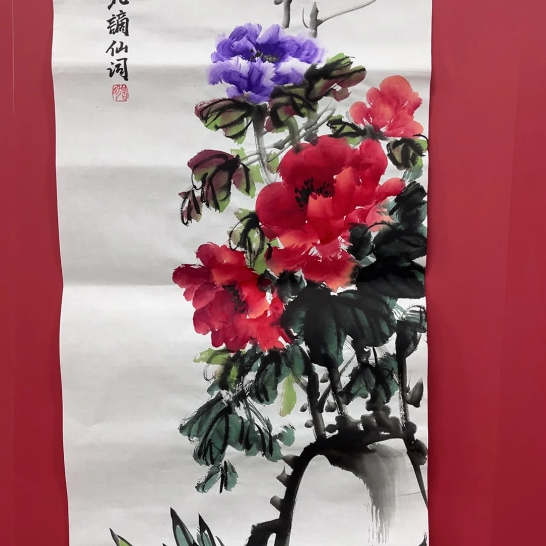 国画国画作品集一个由一