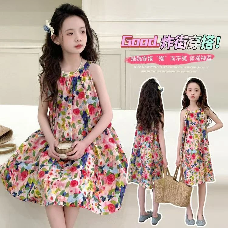 女童连衣裙夏季2025新款女大童夏装碎花裙儿童背心公主裙女孩裙子