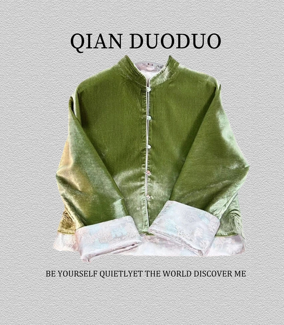 锦丝院微瑕【春意】中式宽松复古百搭外套6611508