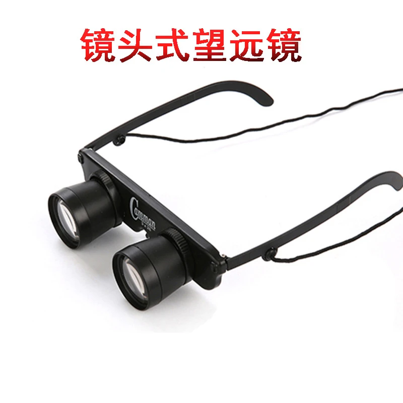 眼睛是望远镜钓鱼看漂高清放大拉近垂钓近视老花户外眼镜