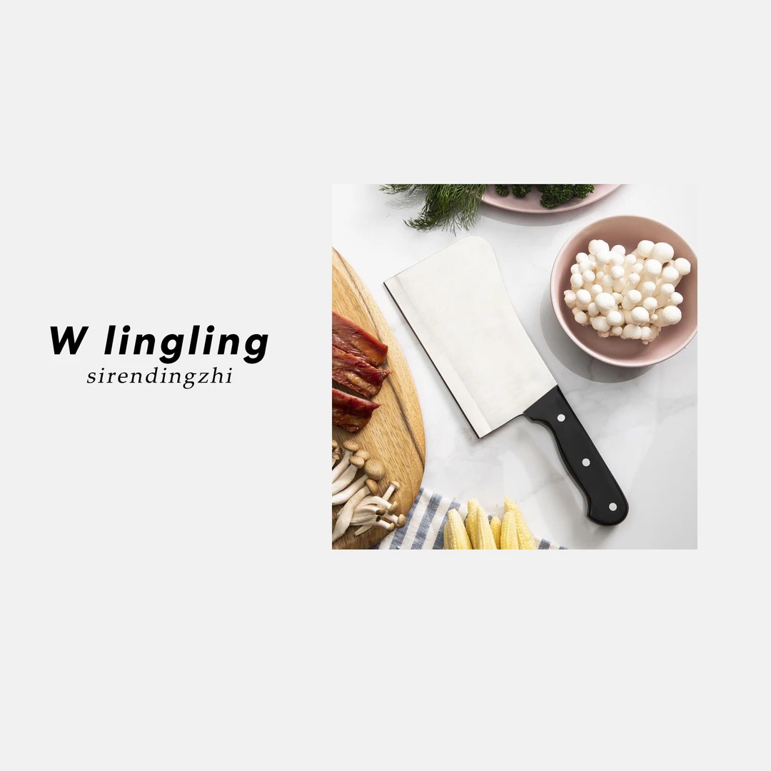 玲姐定制-家用厨房用具加厚厨师厨房砍骨刀29316