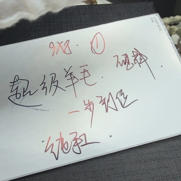 星月菩提吊坠福利1