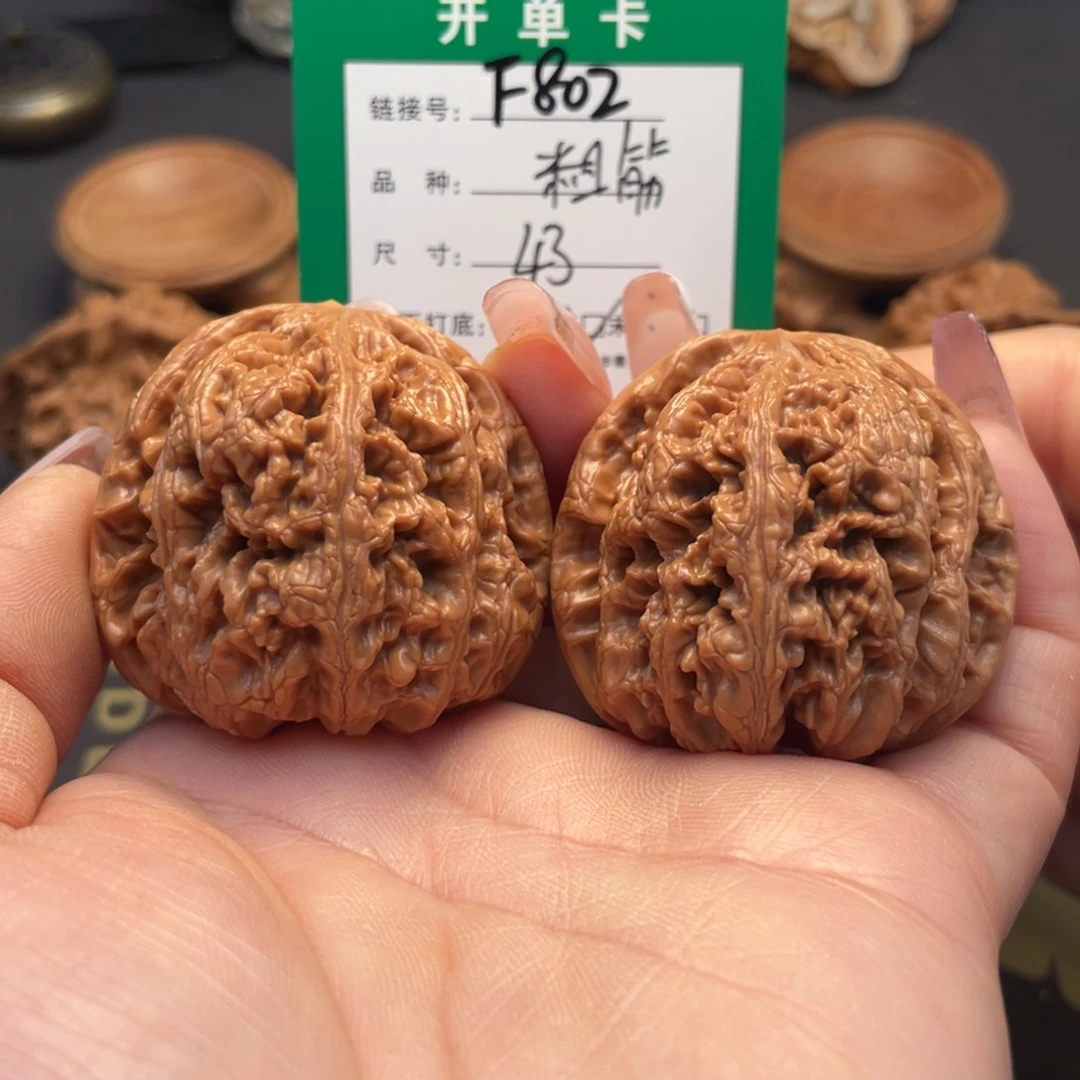 桃核吊坠文玩核桃