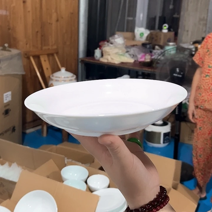 瓷片云白八英寸深盘六个包邮