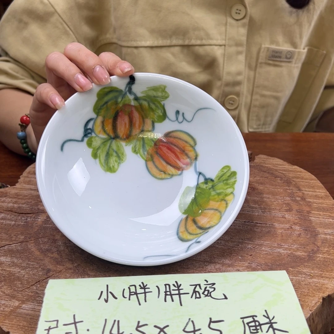 瓷片景德镇陶瓷手工手绘制作