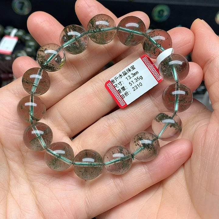 牛***酱水晶手链未镶嵌天然水晶