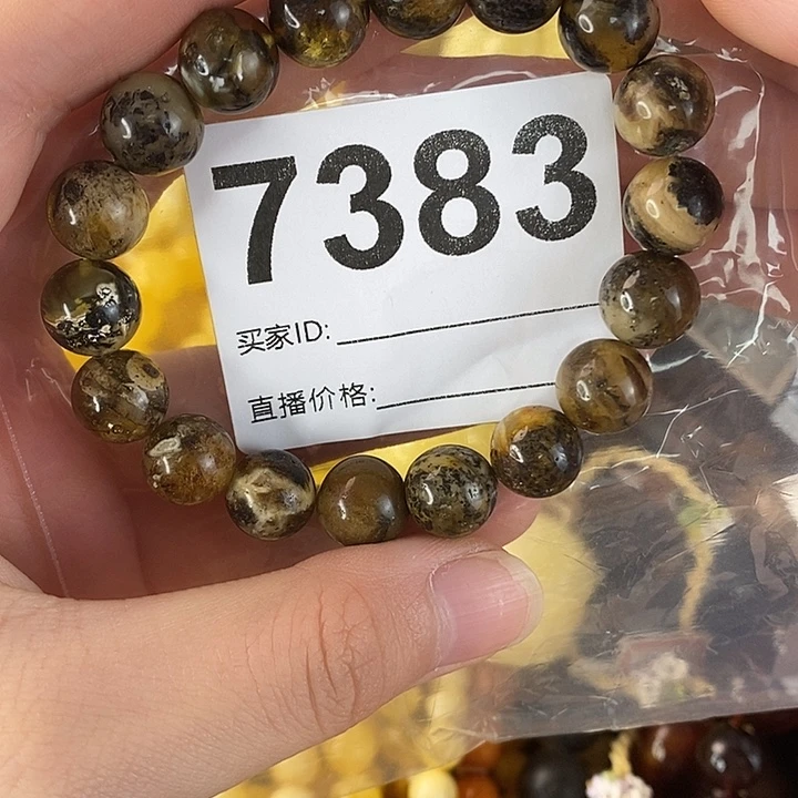 蜜蜡未镶嵌珠宝奇石
