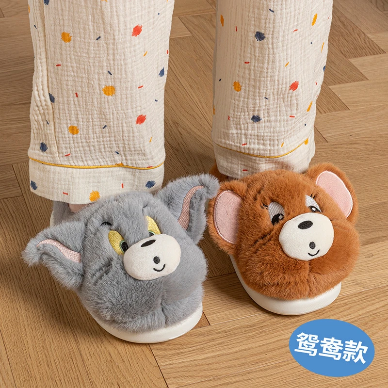 卡通猫和老鼠棉拖居家棉拖鞋女加绒棉拖鞋男保暖鞋月子鞋女包头拖