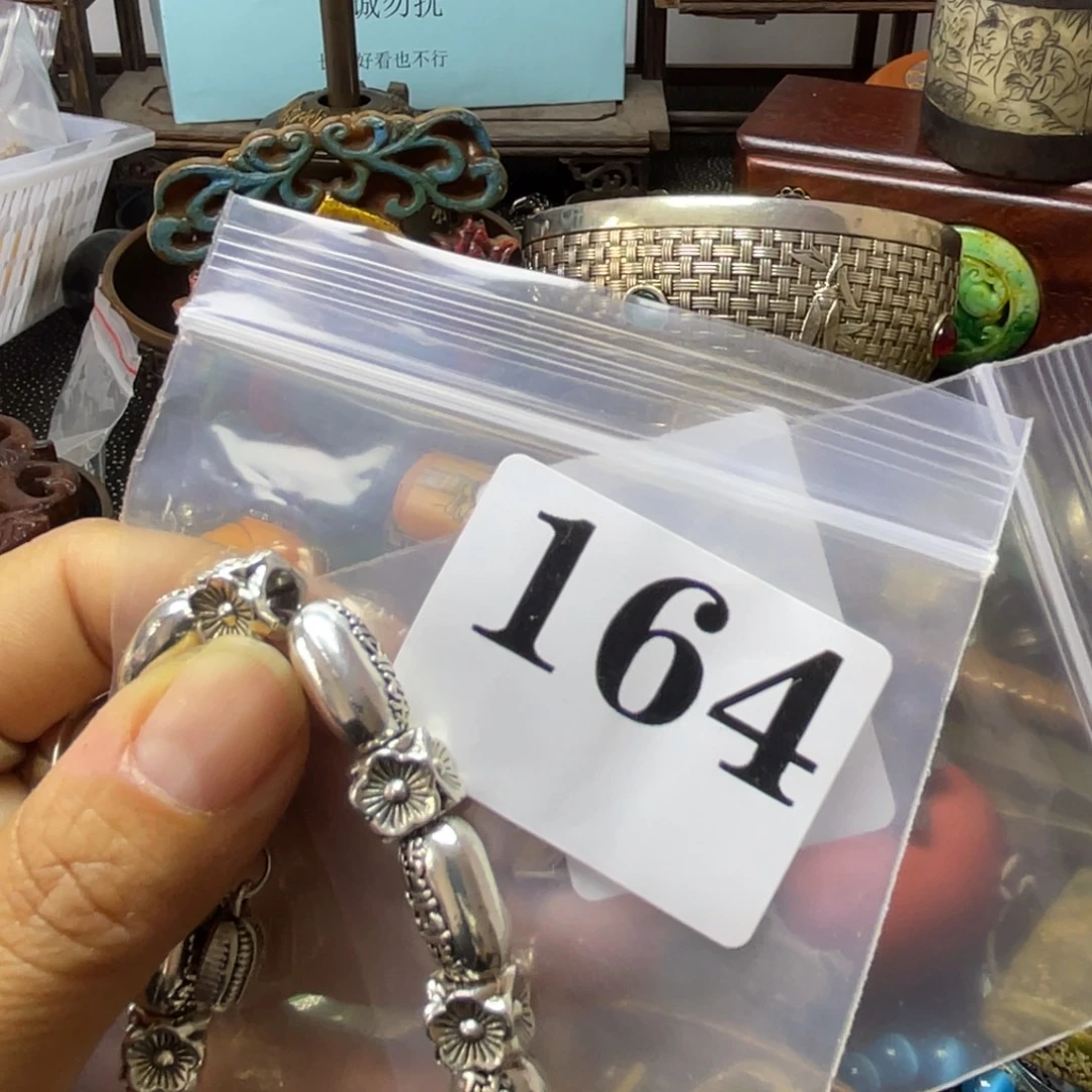*****祝恭喜发财心想事成164