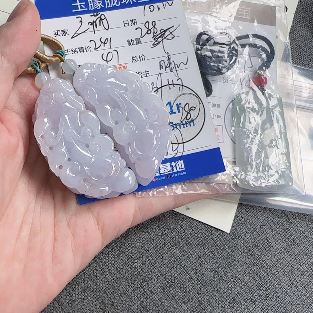 三***师翡翠未镶嵌颈饰翡翠