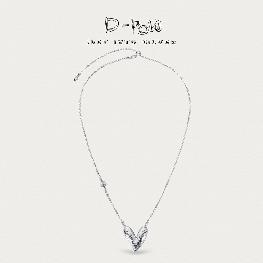 灯小炮 坠链均925银 【爆冰系列】冰冰桃项链（57cm）（8486）气质轻奢