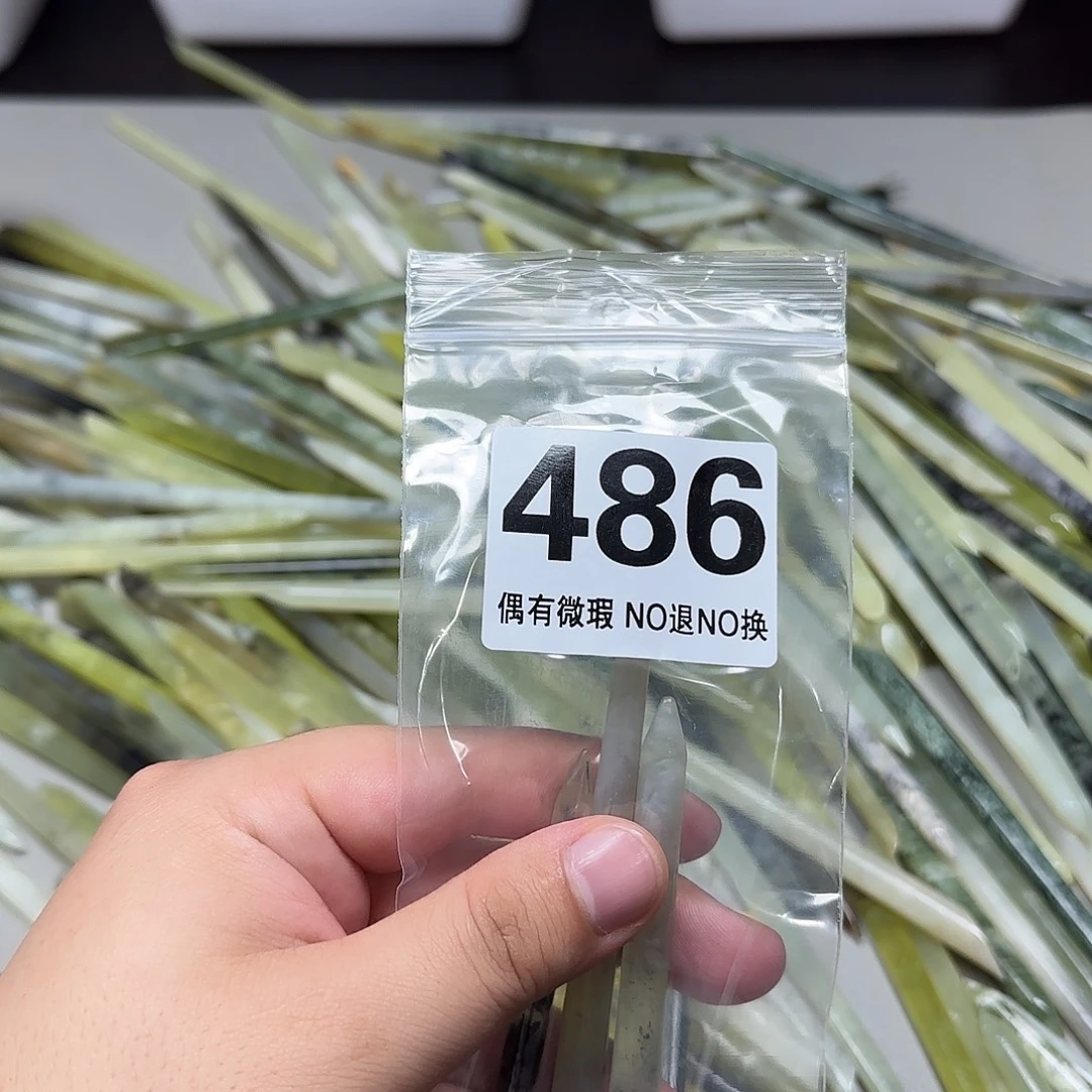 六***喵蛇纹石玉未镶嵌发饰