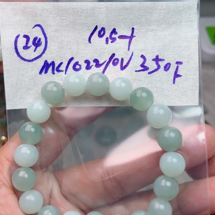 定制翡翠未镶嵌手串手链