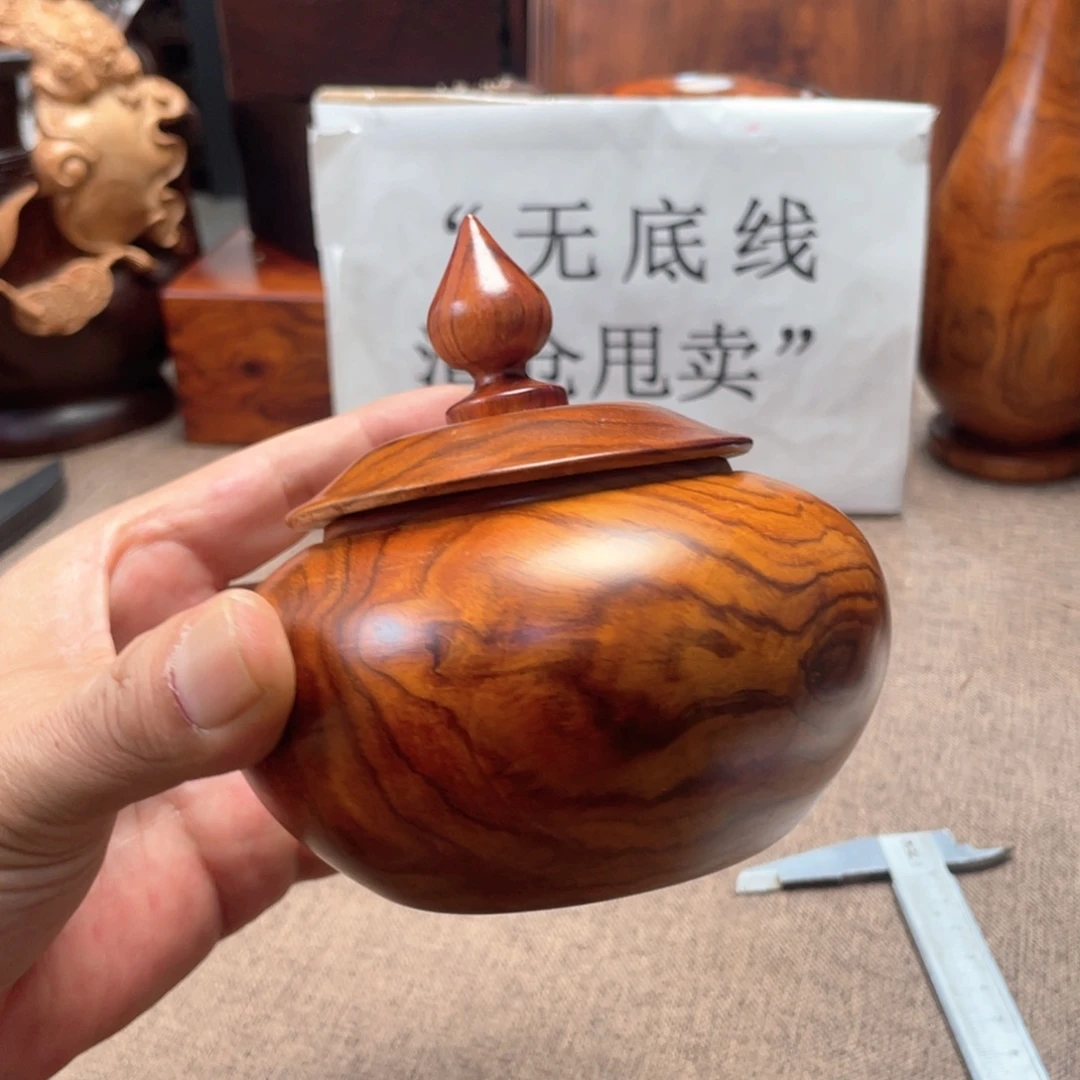 交趾黄檀（大红酸枝）