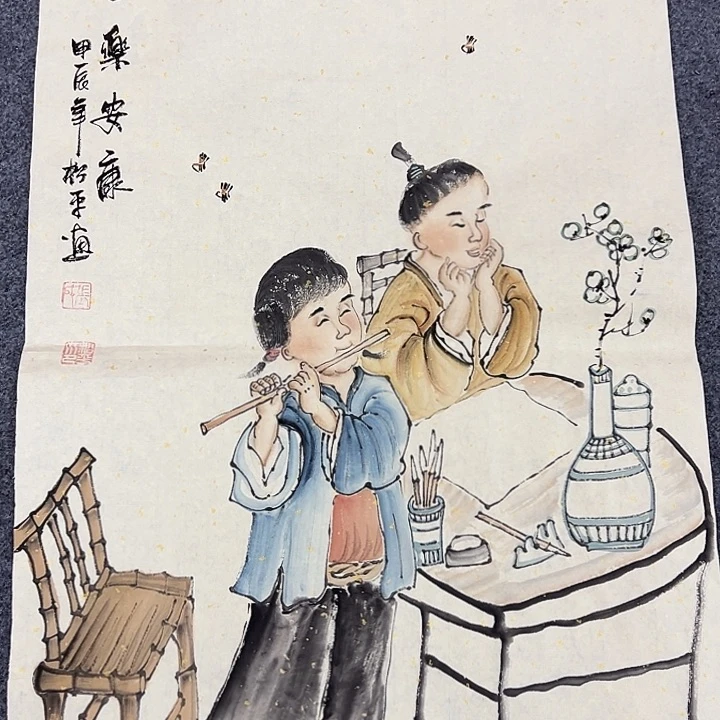 竖款晚上好 惊喜不断