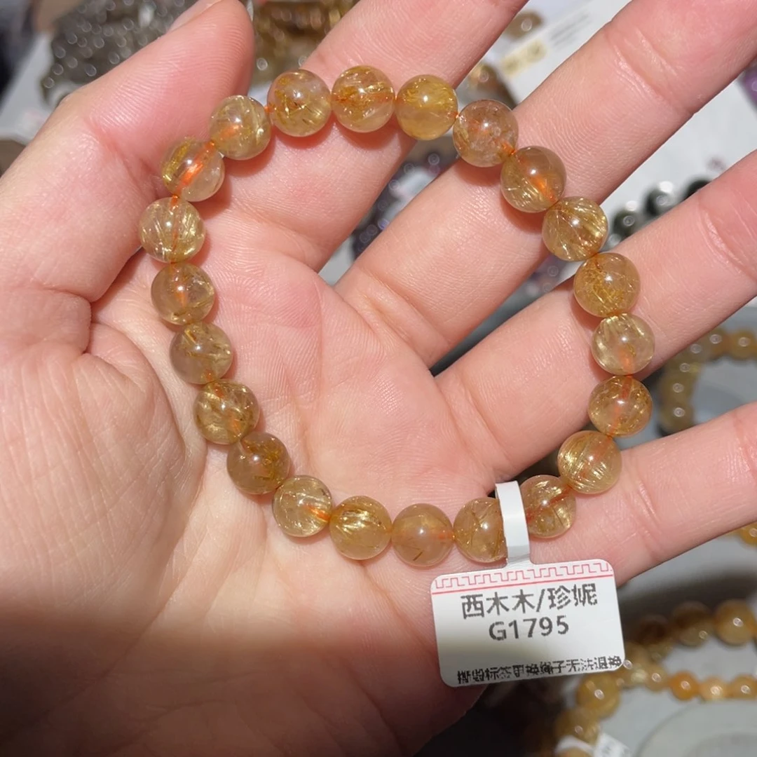 未镶嵌手链水晶手链