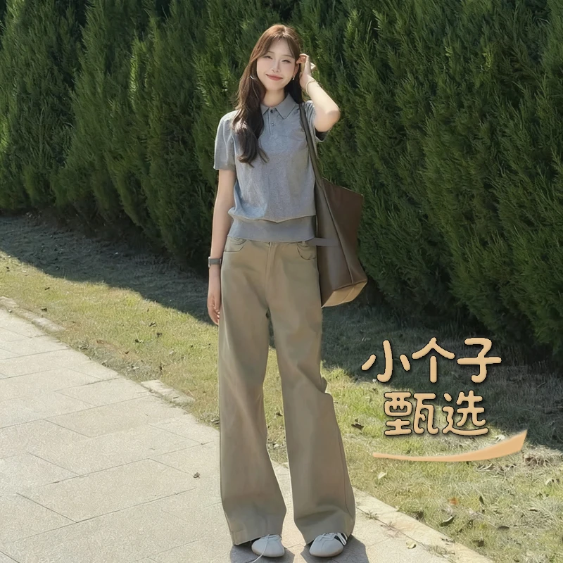 小个子甄选卡其色窄版阔腿牛仔裤子秋季新款老钱风松弛感女装贵气