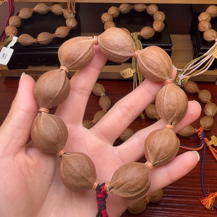 家***通木质类奇观铁核2228