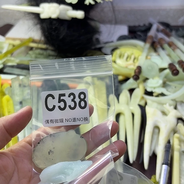 一***下合金蛇纹石玉发饰