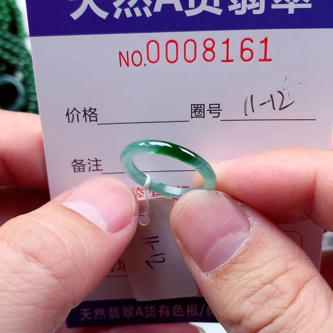 【闪购商品】翡翠戒指未镶嵌天然