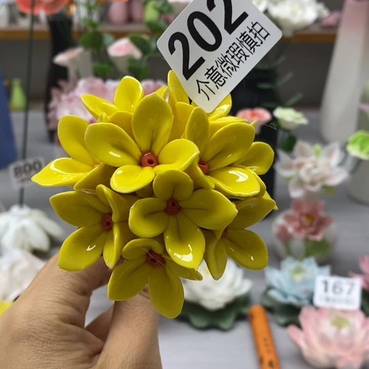 陶瓷陶瓷材料加工