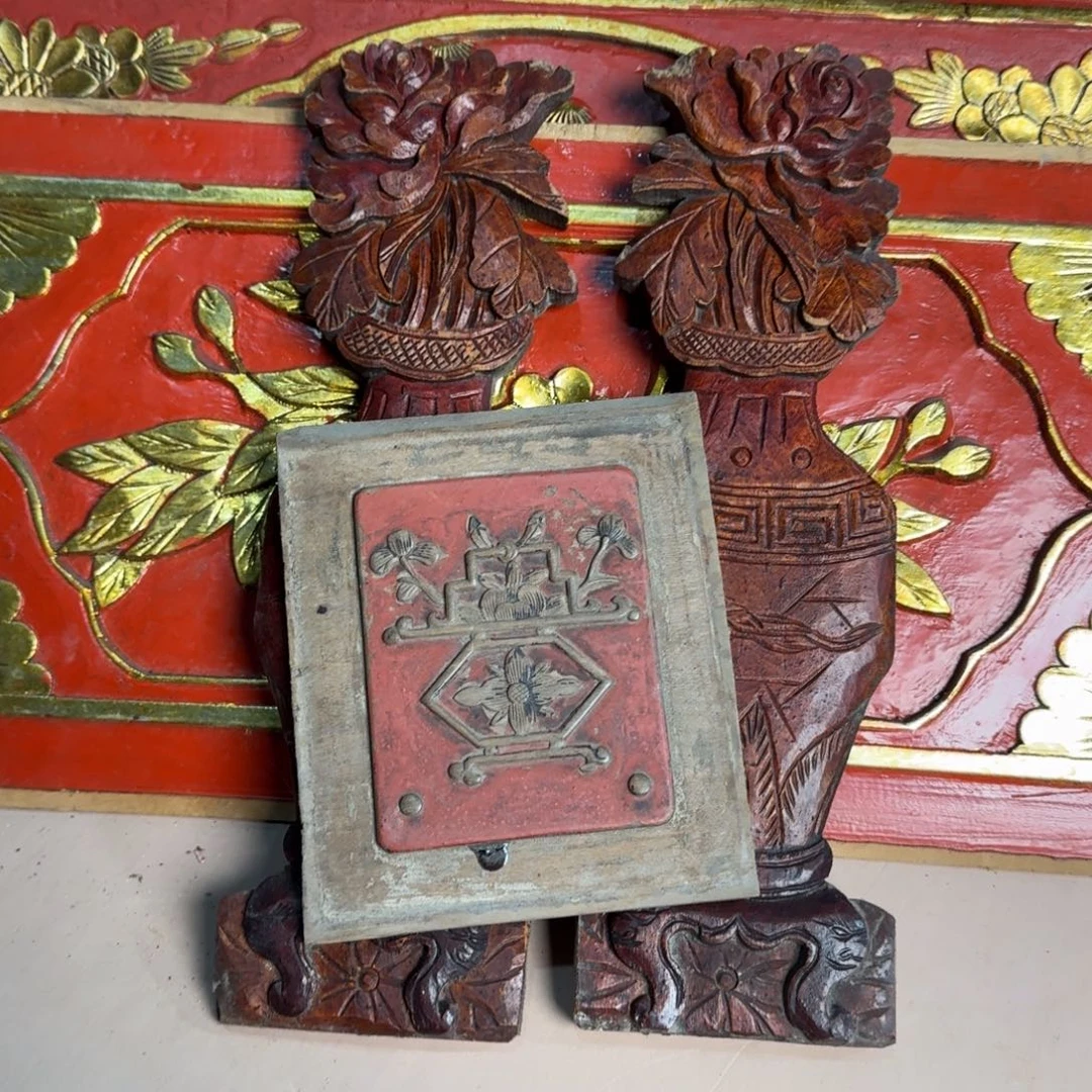 香榧木抖****哥这种事情你都