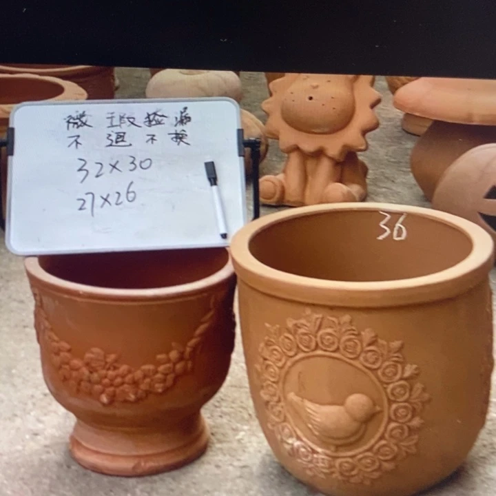 微瑕捡漏2个红陶