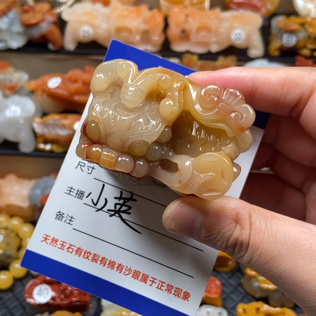 石英质玉（黄龙玉）未镶嵌貔貅