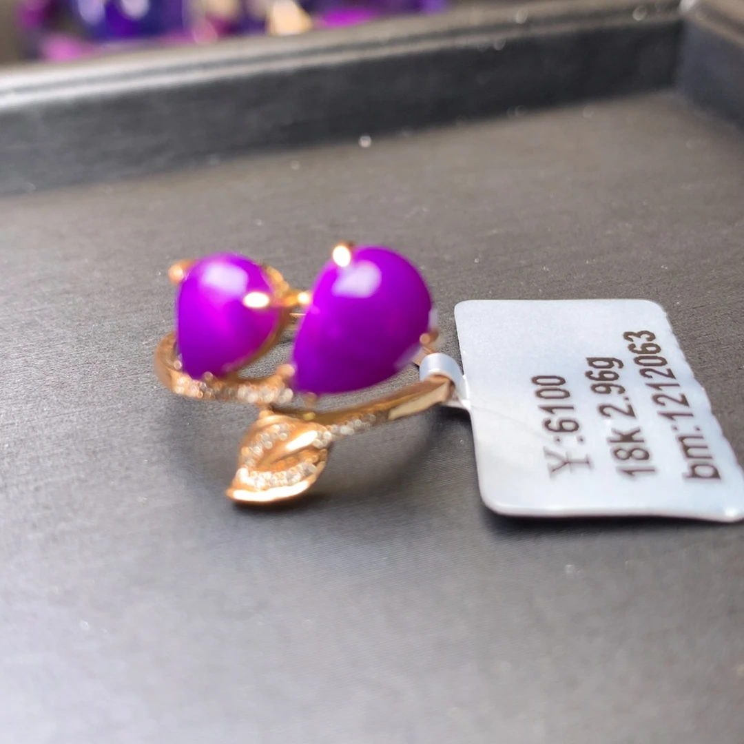 苏纪石（舒俱来）18K金镶嵌戒指