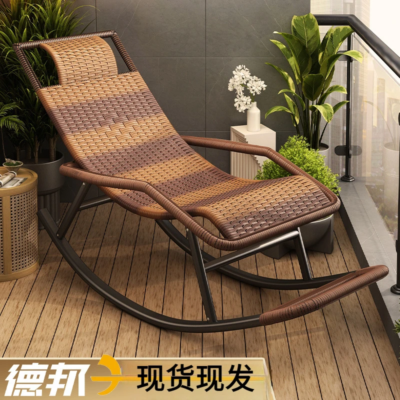 藤椅摇摆椅懒人摇摇椅家用老人阳台家具竹摇椅藤编躺椅休闲逍遥椅