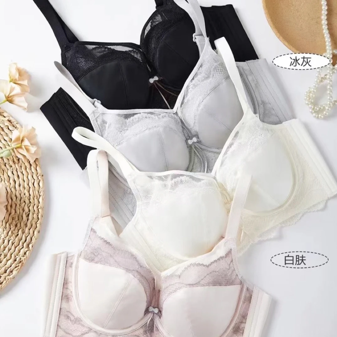 孤品内衣No退No换 默认微瑕疵