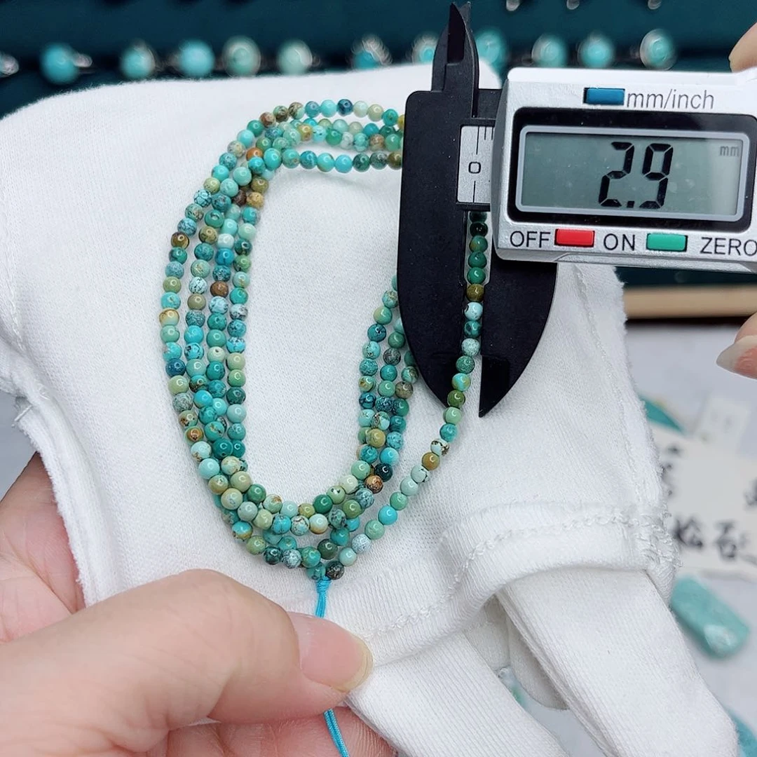 绿松石未镶嵌绿松石