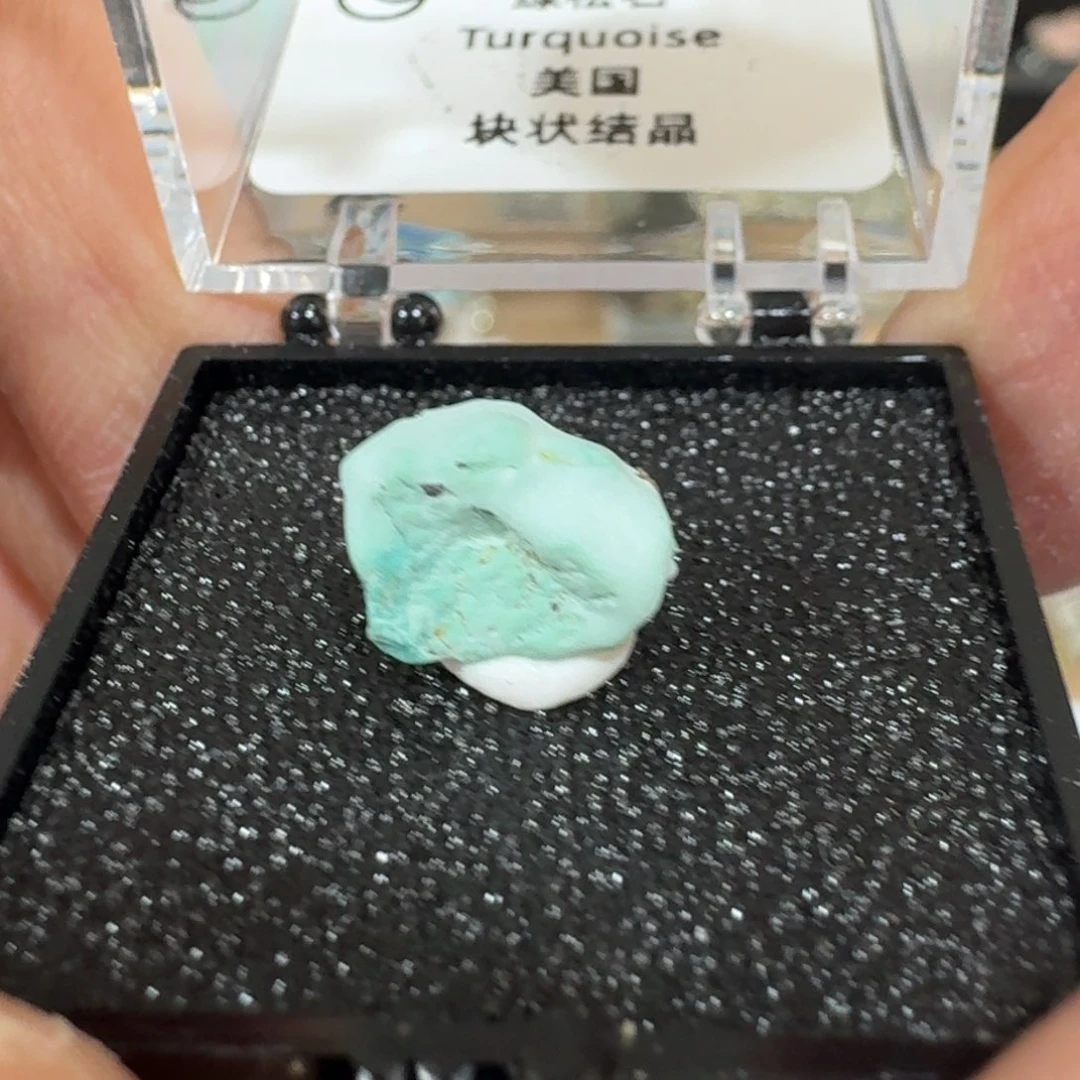 月下珠宝严选矿物