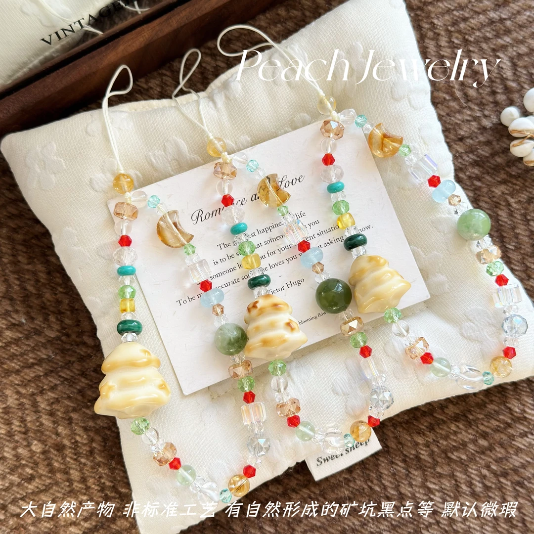 黄塔晶月亮象牙果圣诞树多宝手机挂 A1604 多样性发一颜色微差