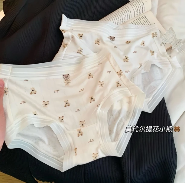 BlackDream日系小熊莫代尔内裤女生甜美可爱抗菌透气无痕舒适中腰