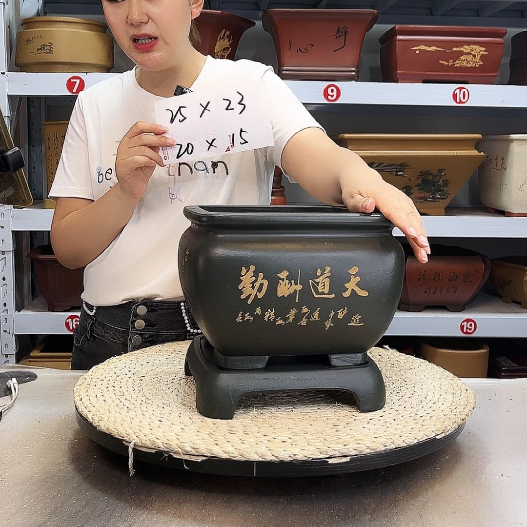 紫砂花盆紫砂花盆