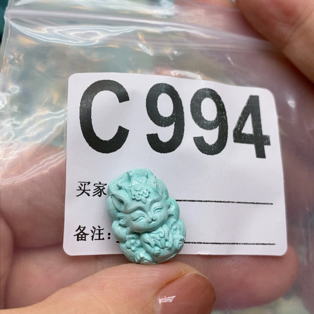 绿松石绿松石定制未镶嵌