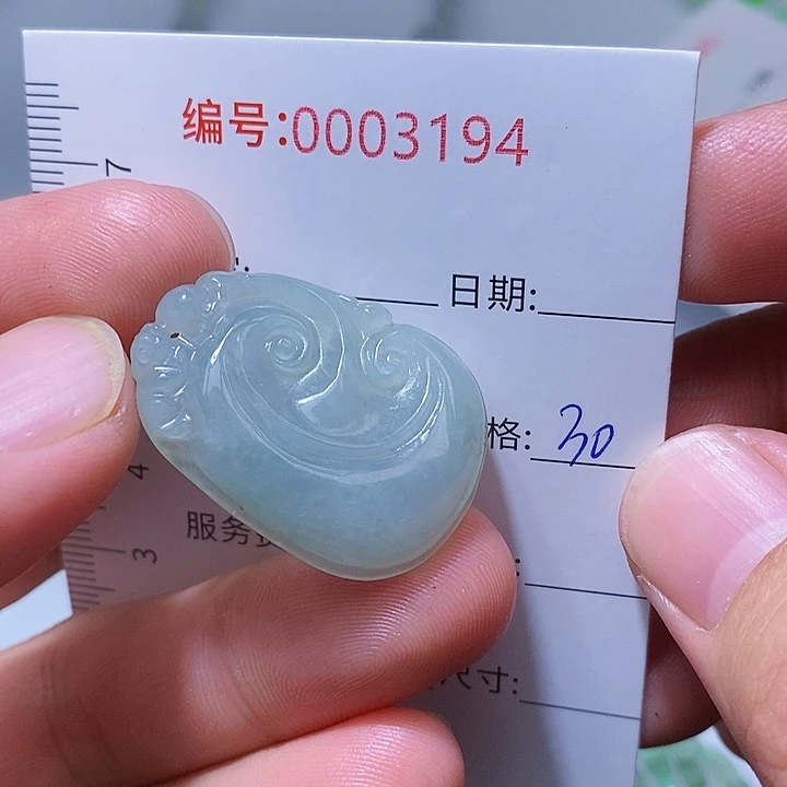 翡翠颈饰未镶嵌一