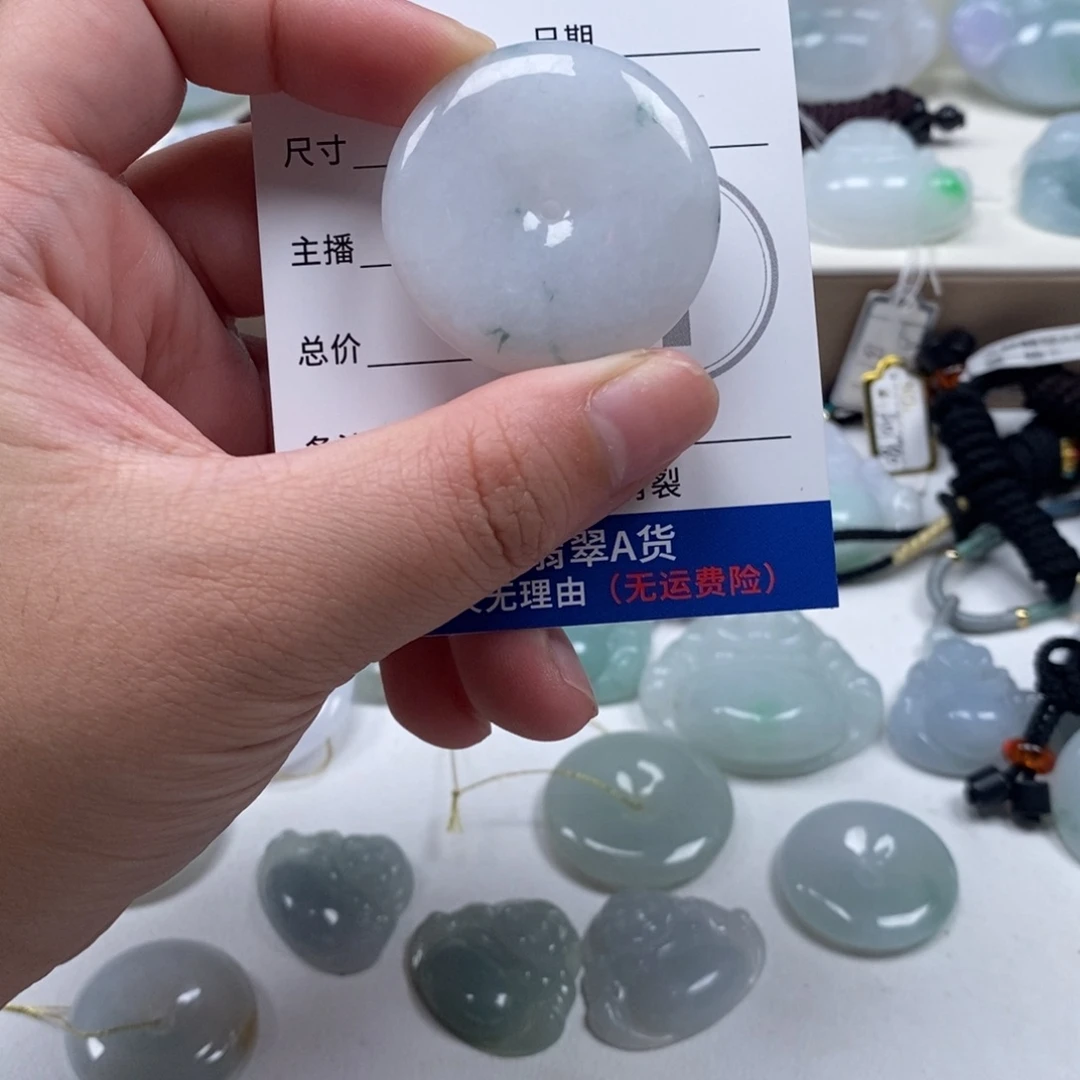 翡翠未镶嵌颈饰天然翡翠