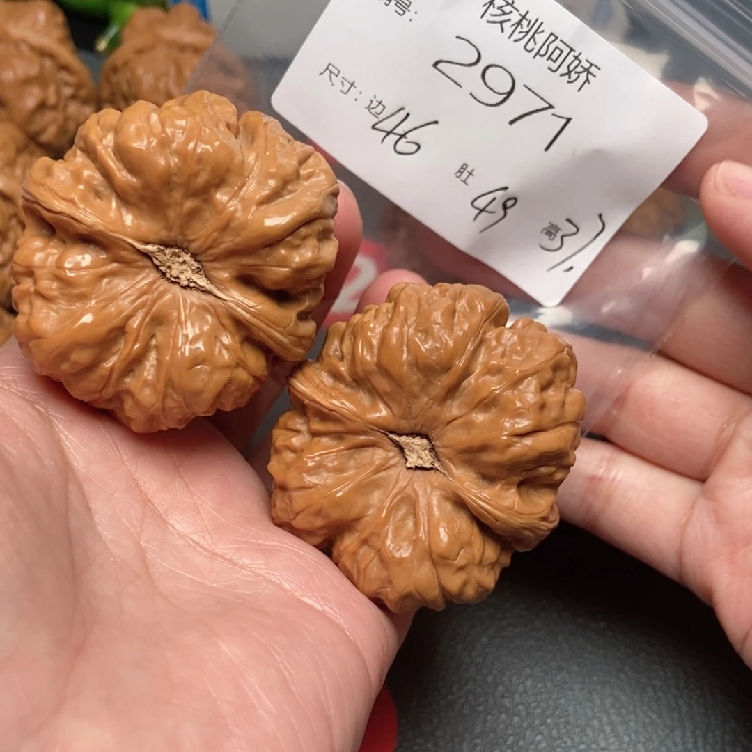 吊坠文玩核桃蛤蟆